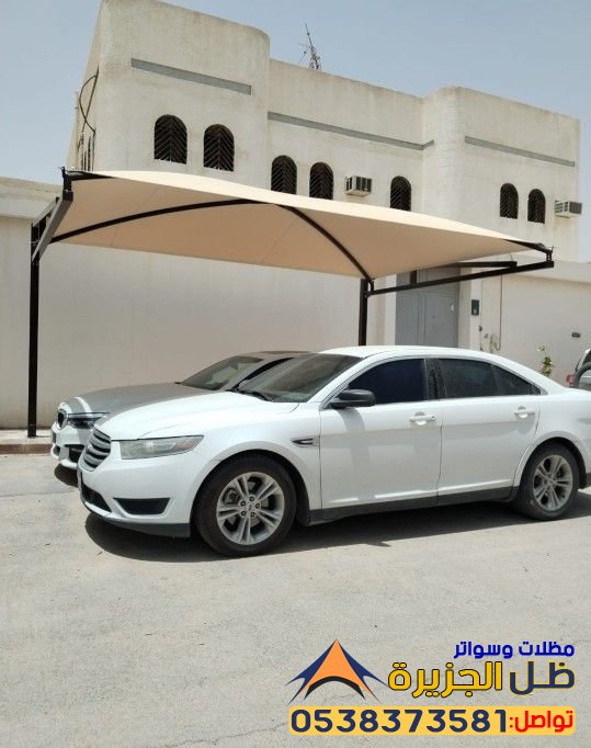تركيب مظلات سيارات باسعار رخيصة وعملية