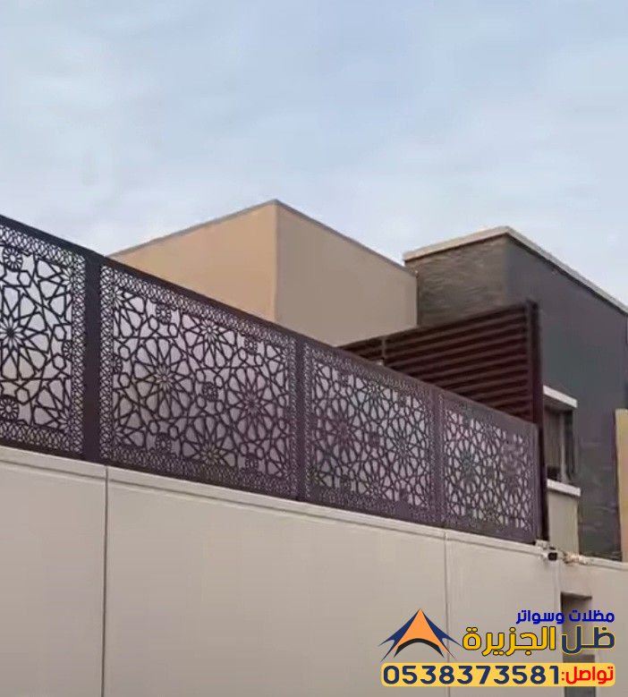 تركيب سواتر قص ليزر في المدينة المنورة| تركيب سواتر ليزر تصاميم عصرية وأسعار منافسة