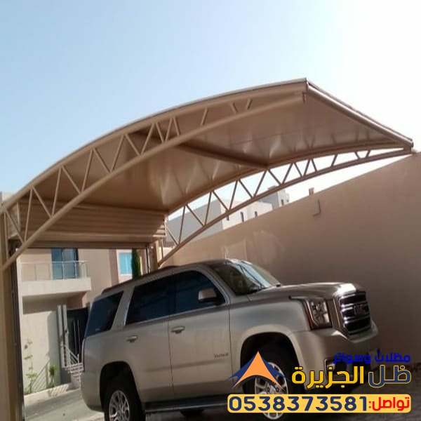 مشاريع مظلات مواقف سيارات المدينة المنورة