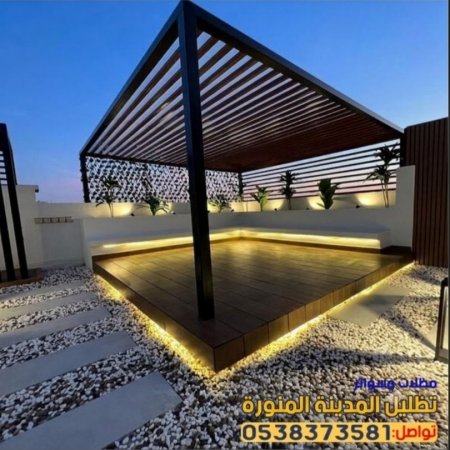 تصميم برجولات حديد تركيب المدينة المنورة
