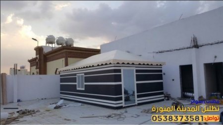 تركيب وتفصيل بيوت الشعر وخيام المدينة المنورة2025