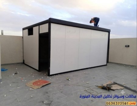 تركيب غرف ساندوتش بانل في المدينة المنورة